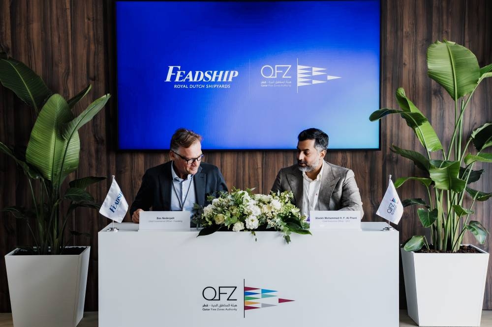 Feadship Qatar Marsa Port MOU