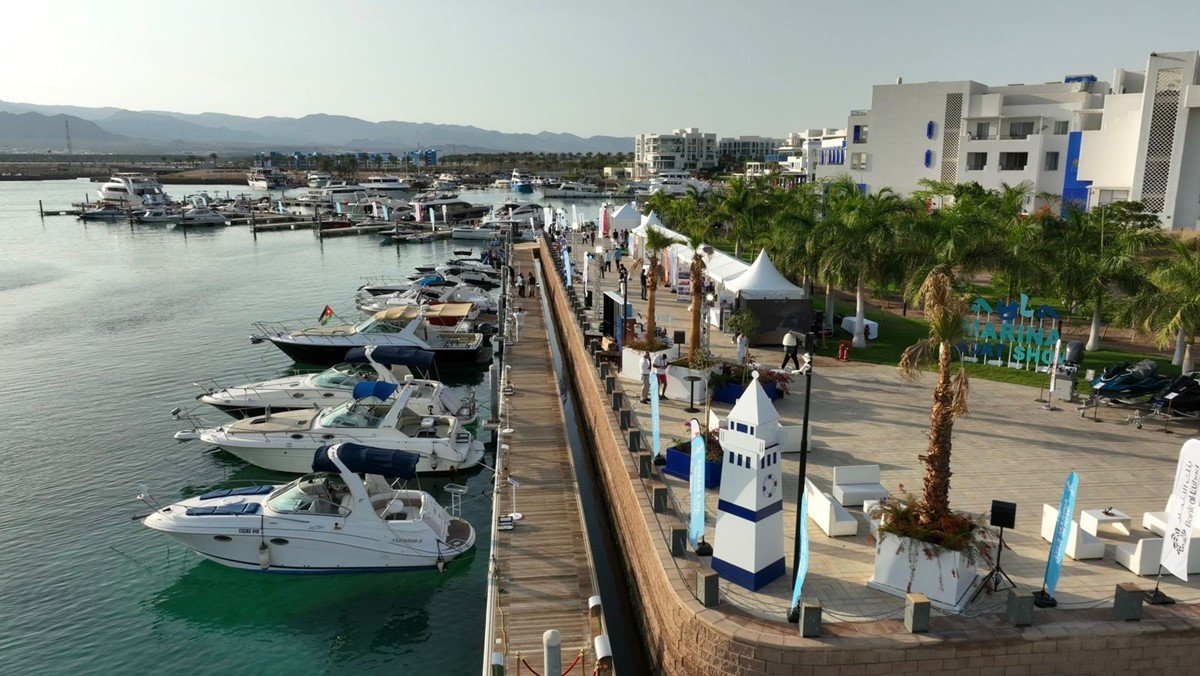 Ayla Boat Show Aqaba