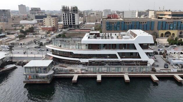 Iraq MARINA